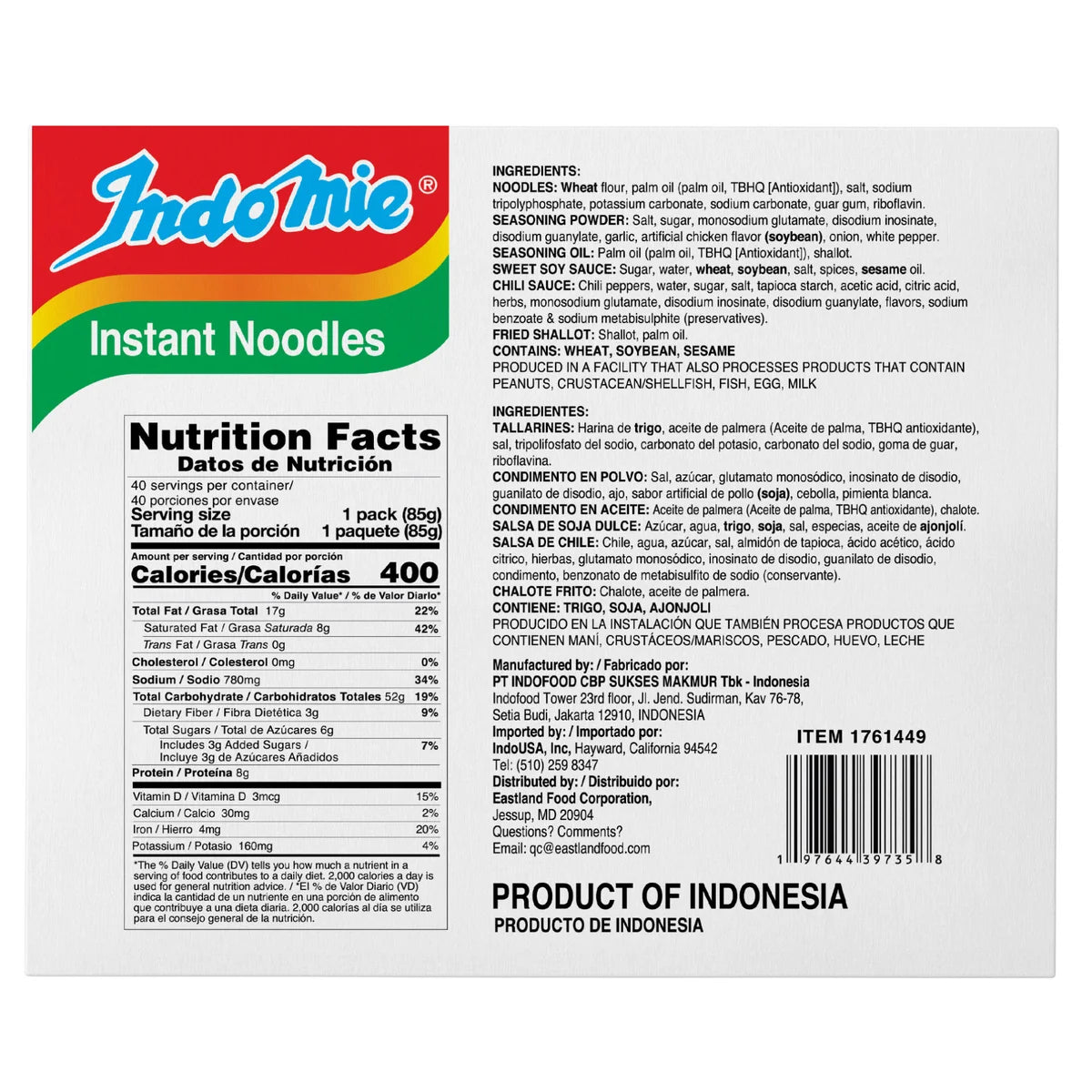 Indomie Mi Goreng Instant Fried Noodles, 3 oz, 40-count