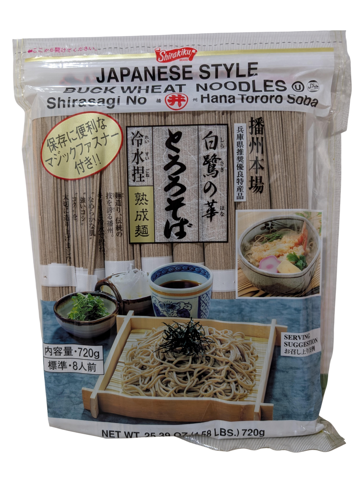 Japanese style buckwheat noodles Shirakiku