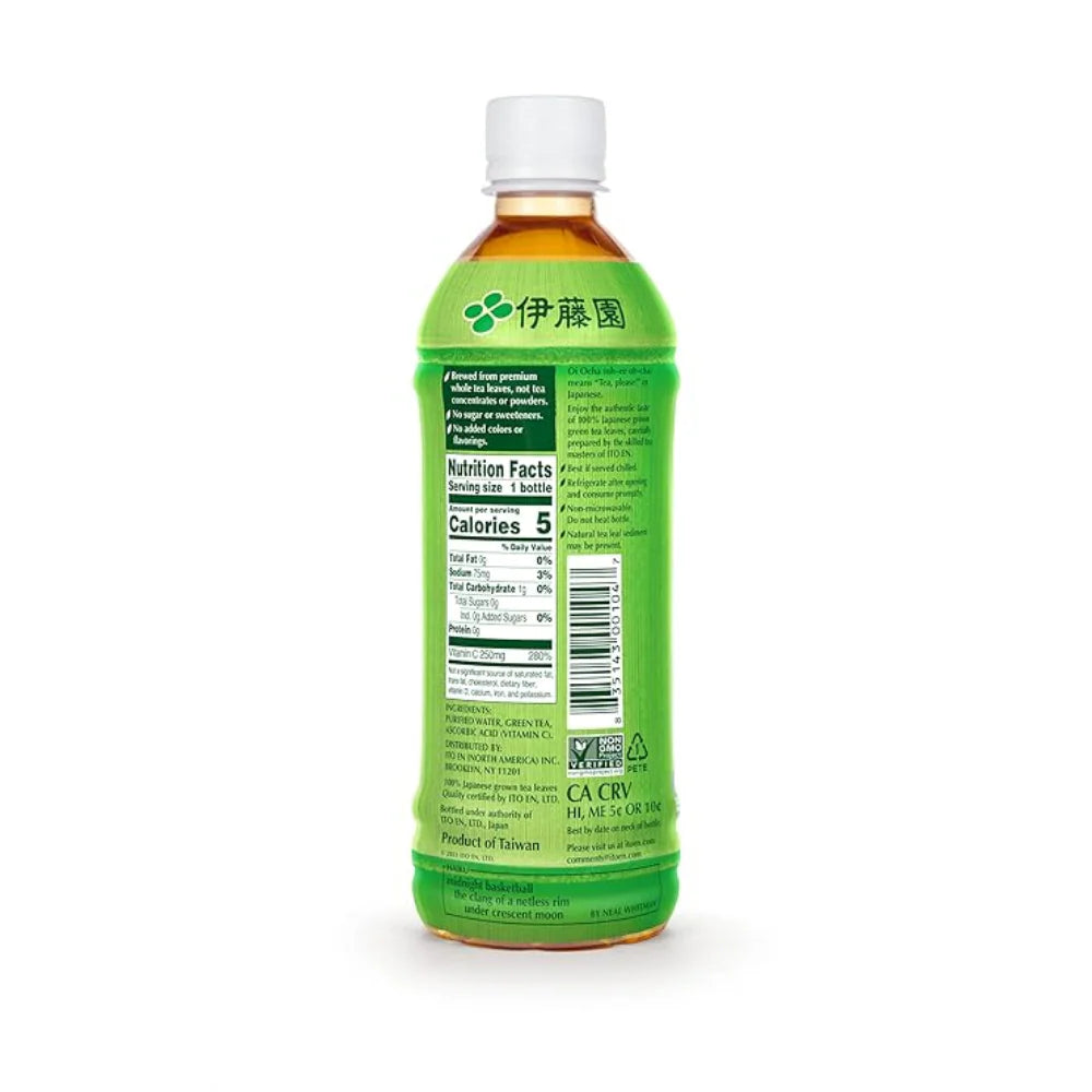ITO EN Oi Ocha, Unsweetened Green Tea, 16.9 fl oz