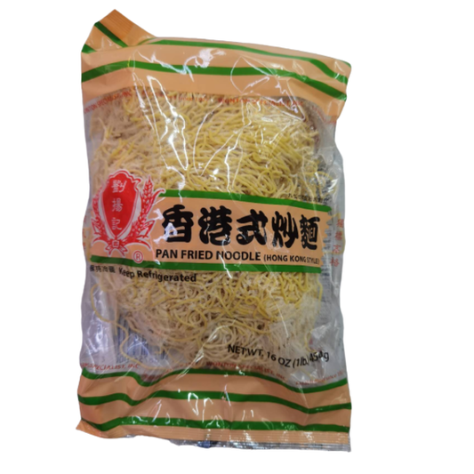 Wonton Pan Fried Noodle