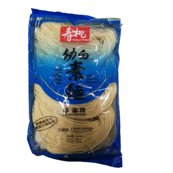 Fine White Plain Noodles