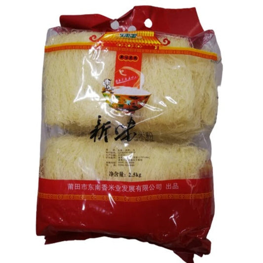 Xin Wei Rice Stick