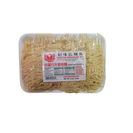 Wonton Noodles