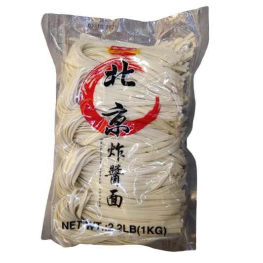 Oriental Style Noodleslb