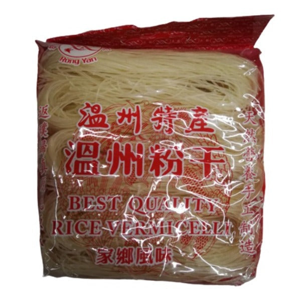 Rong Yan Best Quality Rice Vermicelli