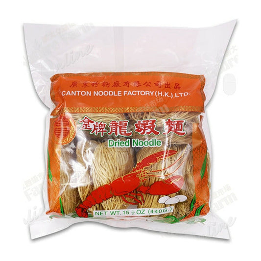 Lobster Noodles