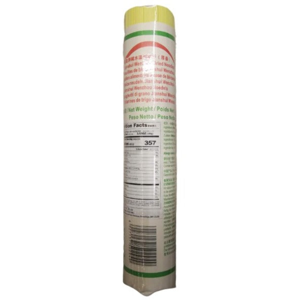 Jianshui Wenzhou Dried Noodle