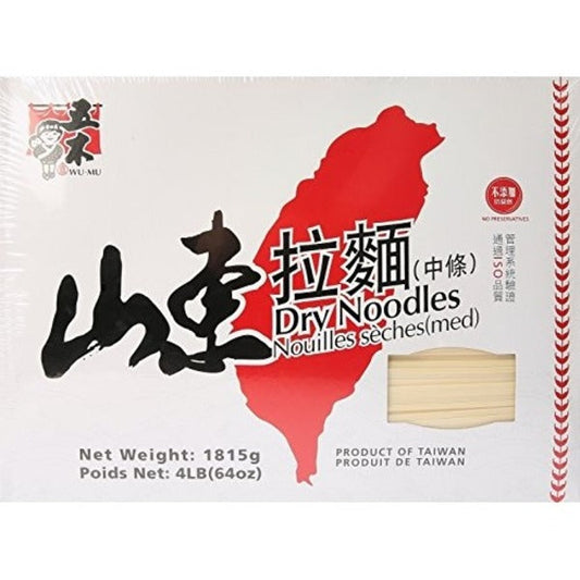 Wu-Mu Medium Dry Noodlelb