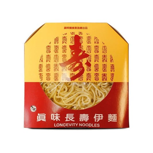 Twin Marquis Longevity Noodle