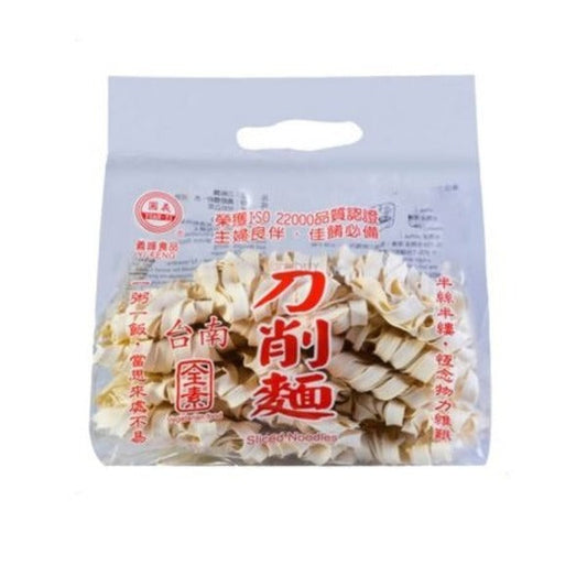 Yi Feng Sliced Noodles