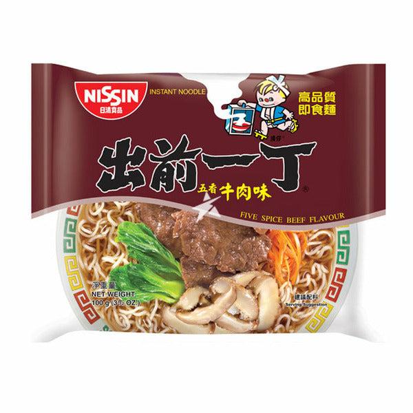 Nissin Demae Ramen-Beef(Hk)