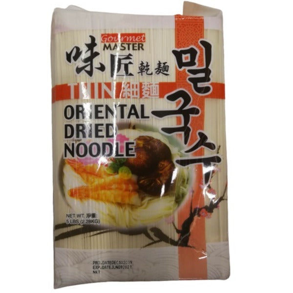 Greenmax Thin Oriental Dried Noodlelb