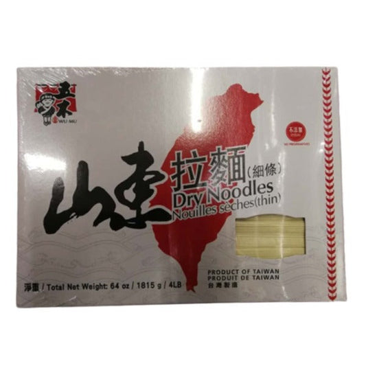 Wu-Mu Dry Noodle Thinlb