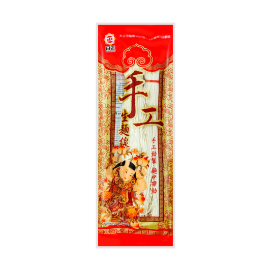 Sunright Raw Vermicelli