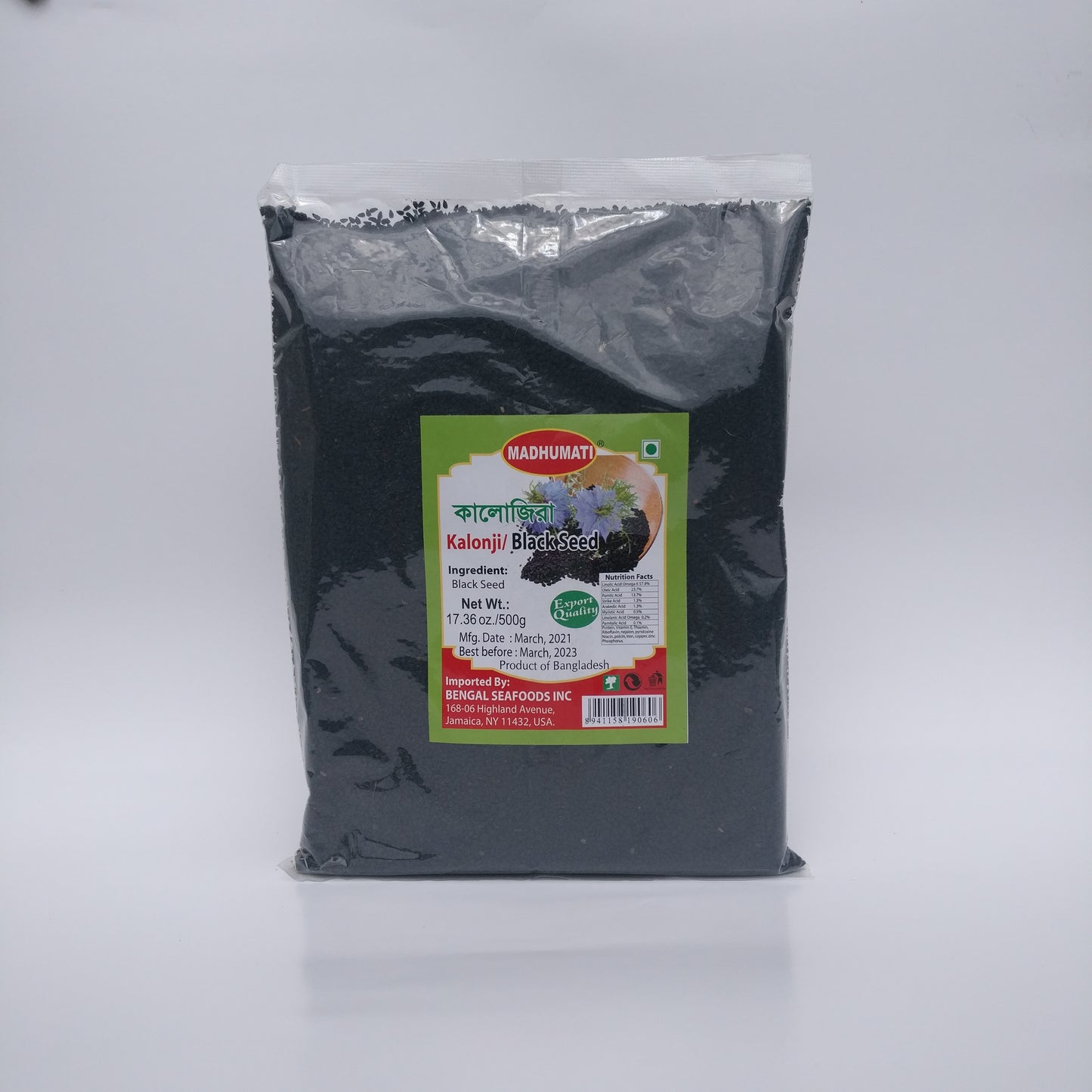 A packet of black seeds used in cooking