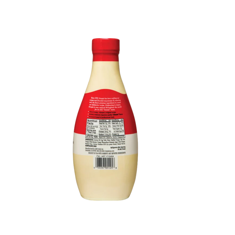 Kewpie Japanese Style Mayonnaise, 24 oz