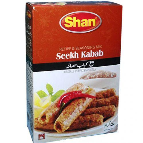 Seekh Kabab