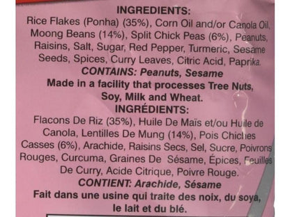 Chevda Mix