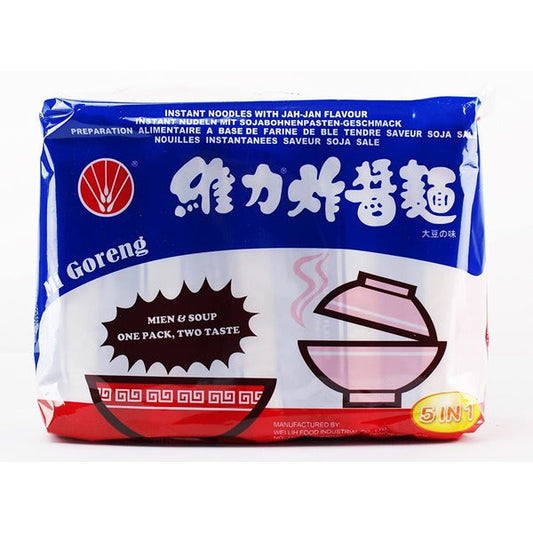 Wei Lih Mi Goreng Jah Jan Noodle