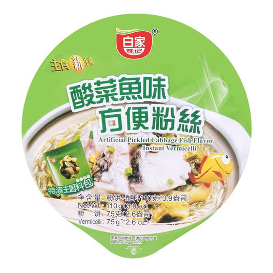 BJ Pickle Artificial Fish Flavor Rice Noodle