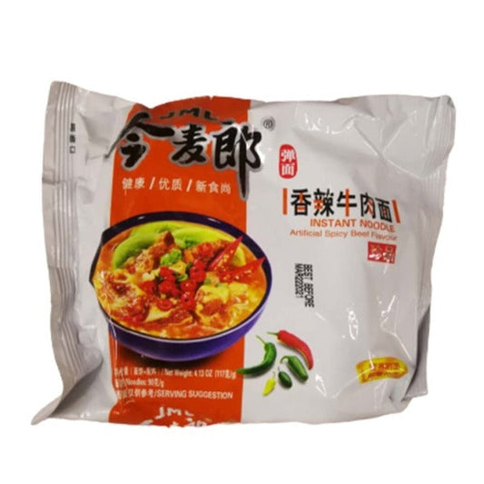 Jinmaylang Chinese Spicy Beef Noodles