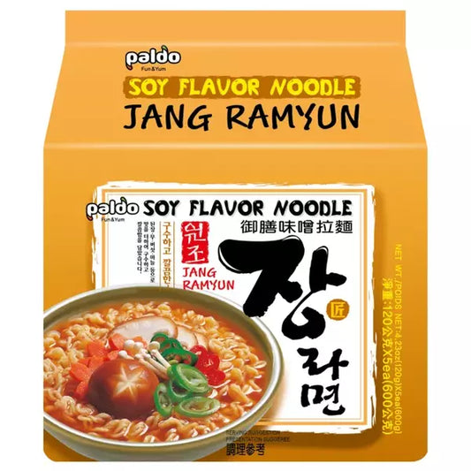 Paldo Instant Ramyon Noodle, IL-Pum Jang