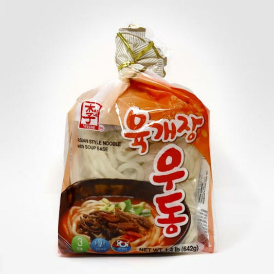 Yissine Yukgaejang Udon .
