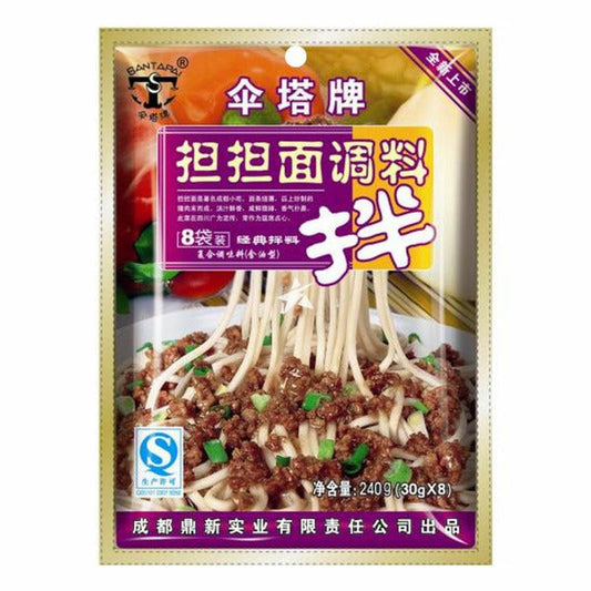 Dan Dan Mein Noodles