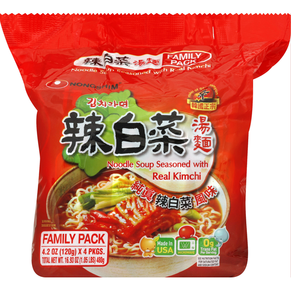 Nongshim Soup, Noodle, Seasoned with Real Kimchi, Family Packx