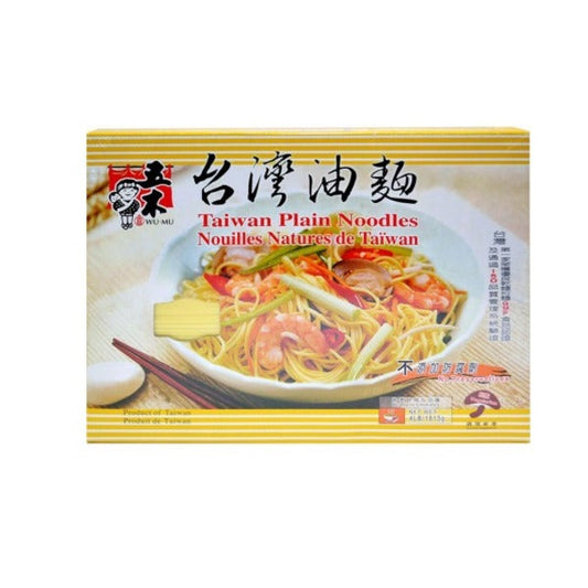 Wu-mu Taiwan Plain Noodles