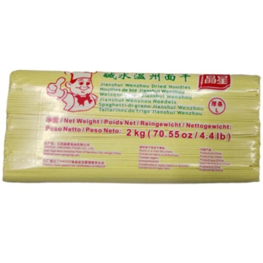 Yuan Fu Jian Shui Wenzhou Dried Noodle