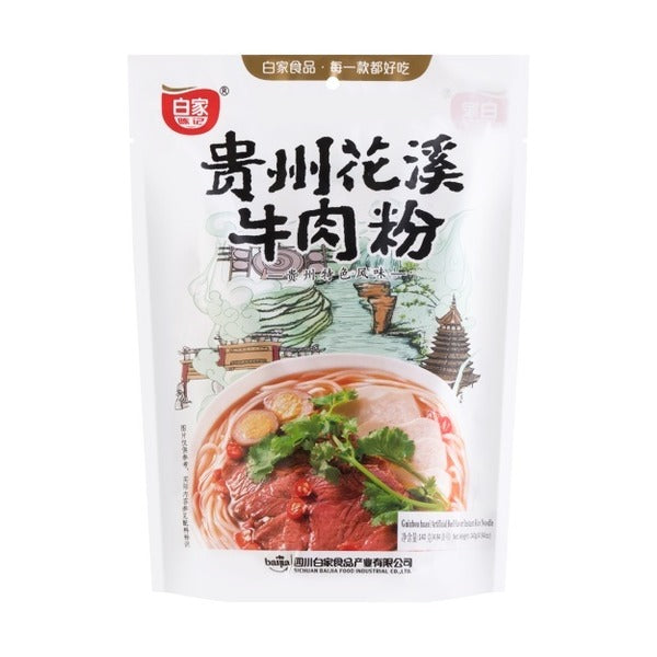 Bai Jia Artificial Beef Flavor Wet Mianyang Instant Vermicelli Rice Noodle