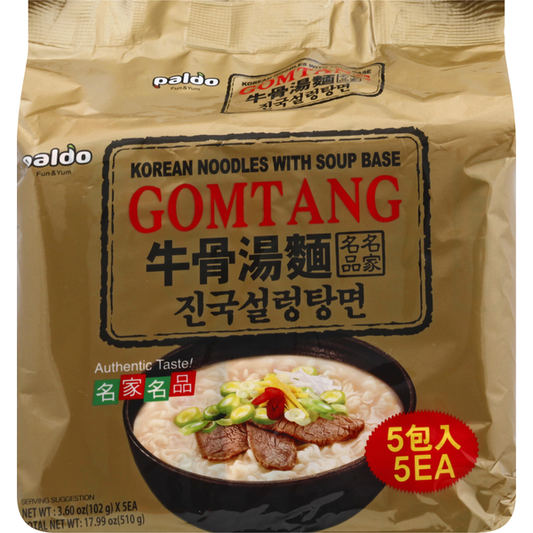 Paldo Soup, Korean Noodlesx