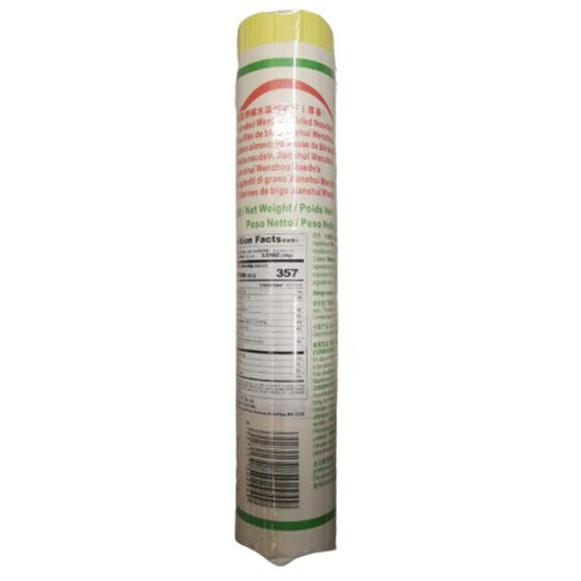 Jianshui Wenzhou Dried Noodle