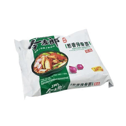 Jinmailang Golden Wheat Vermicelli Chinese Noodles With Stew Beef