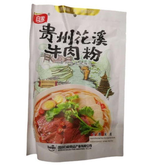 Bai Jia Sour & Spicy Instant Wet Vermicelli
