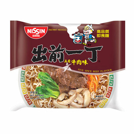 Nissin Demae Ramen-Beef(Hk)