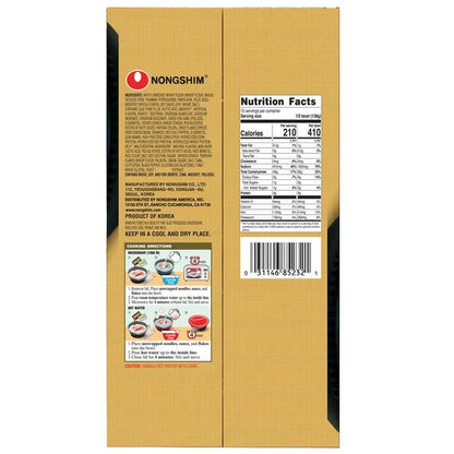 Nongshim, Udon Noodle Soup Bowl, 9.73 oz, 6-Count