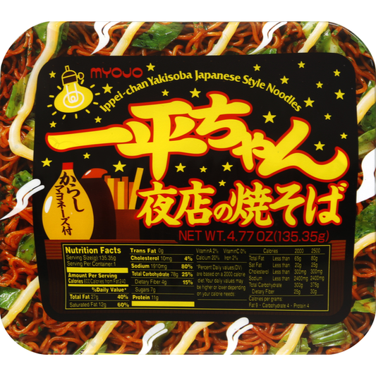 Myojo Noodles, Japanese Style, Ippei-Chan Yakisoba