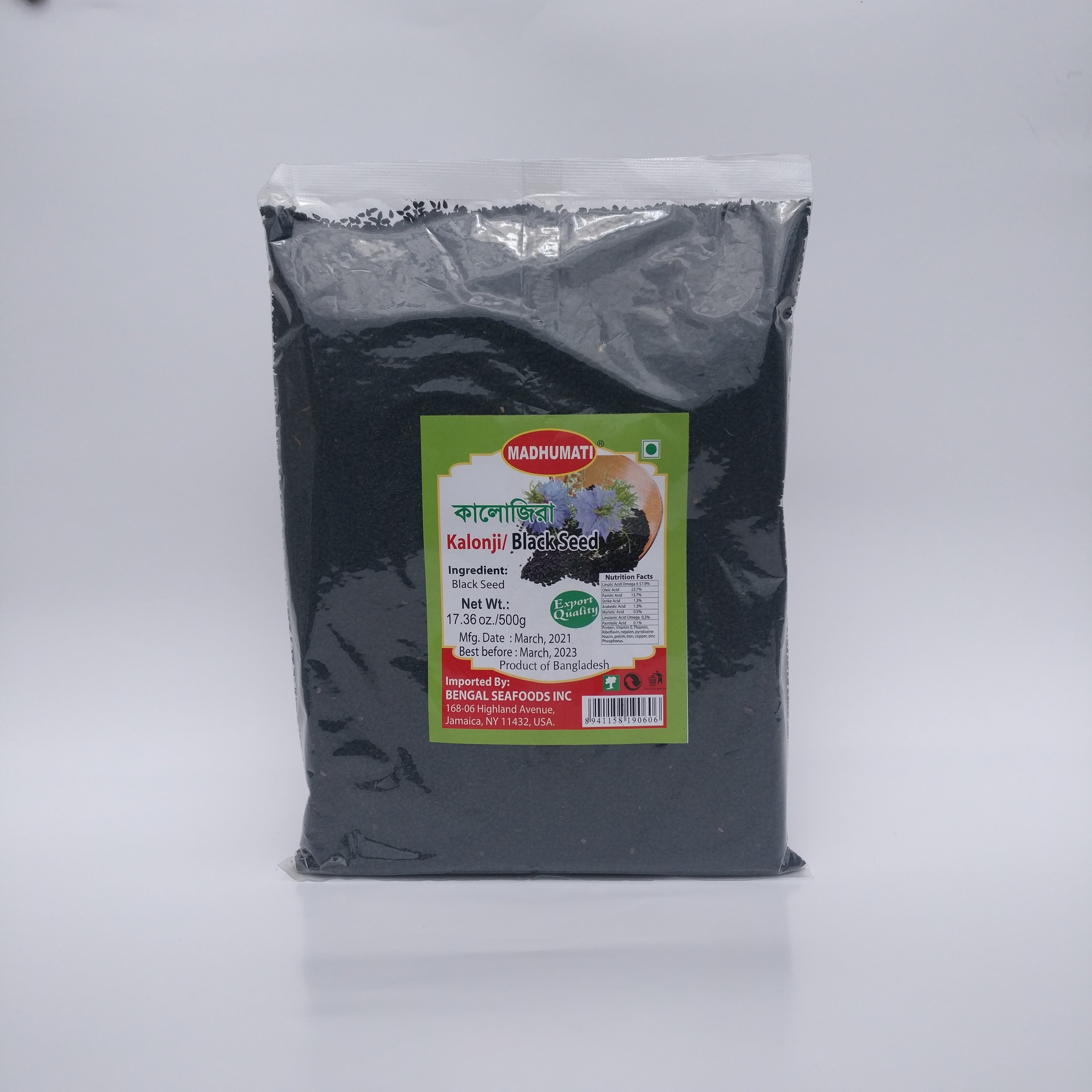 Mangrail Kalonji Nigella Seeds