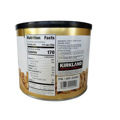 Kirkland Signature Super Extra-Large Peanuts, 2.5 lb